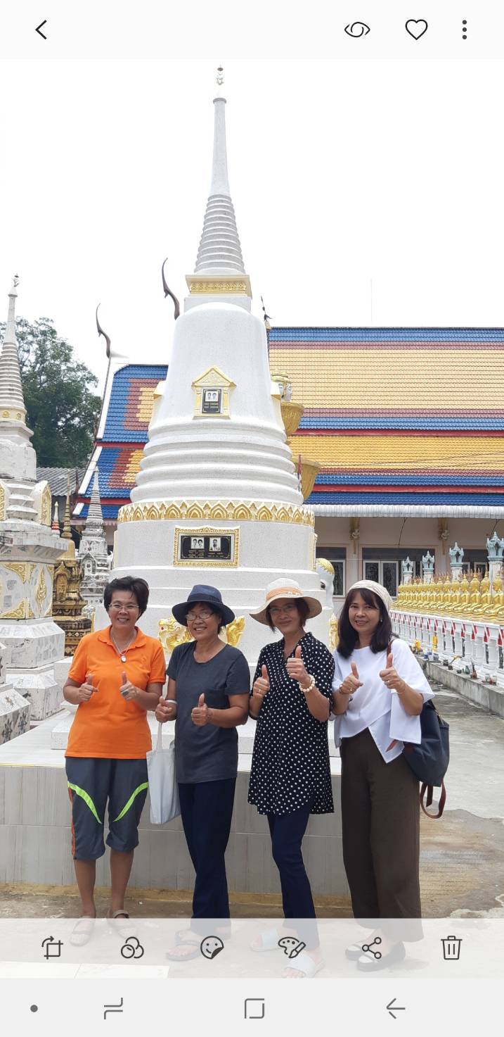 เจดีย์อัฐิ